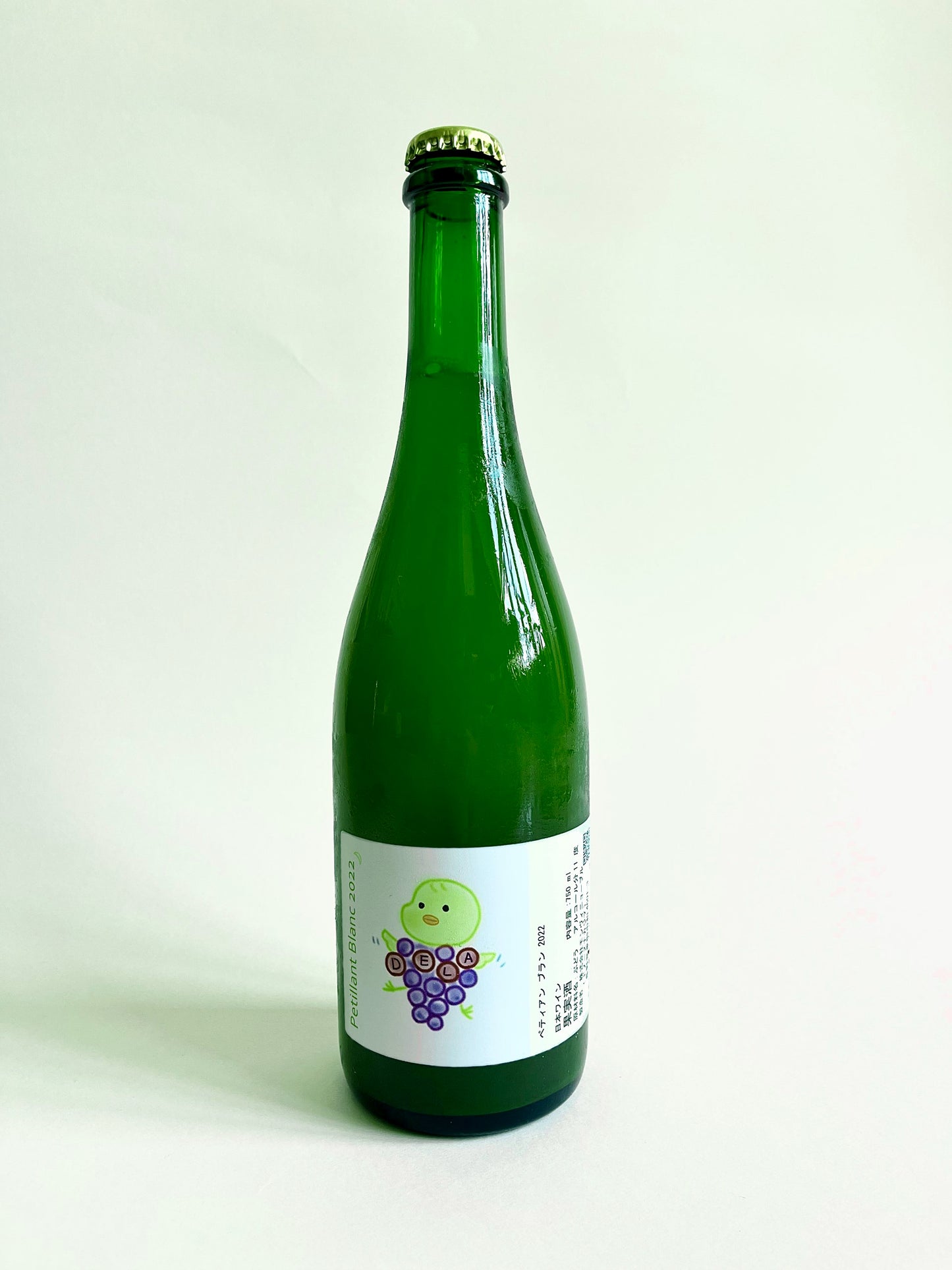 Domaine Nakajima - Petillant Blanc